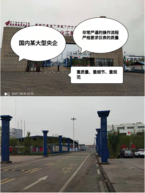 微信图片_20210428180412.png